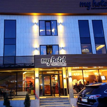 My Hotel Bishkek Exterior photo